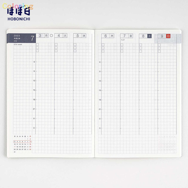 Hobonichi Techo Accessories Japanese A6 Hobonichi Weekly Calendar Notebook,  Great Weekly Layout, Tomo River Paper